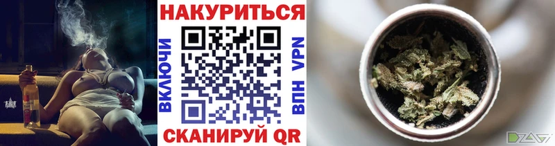 Купить наркотик аптеки Каневская ГАШ  A PVP  АМФ  МАРИХУАНА  МЕТАДОН  кракен   Cocaine  Мефедрон 