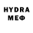 МЕТАДОН methadone toca Pau