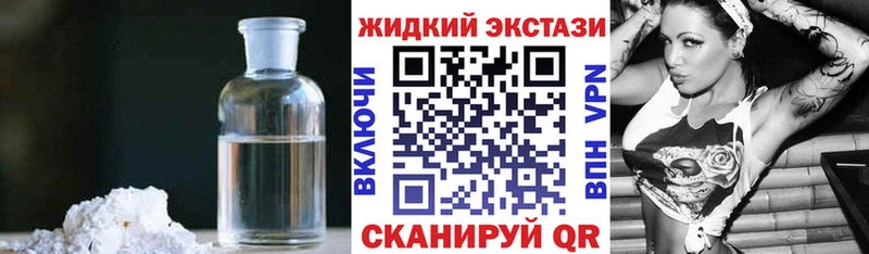 БУТИРАТ 1.4BDO Каневская