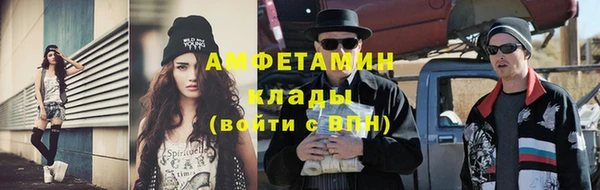 дмт Балабаново