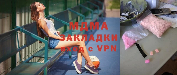 дмт Балабаново