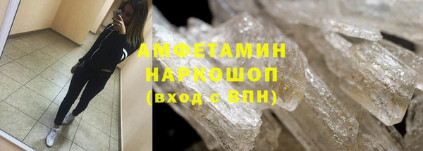 дмт Балабаново