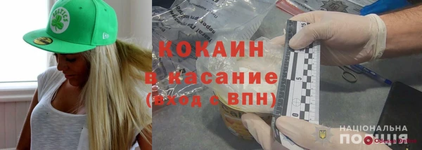 бутик Баксан