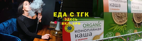 дмт Балабаново