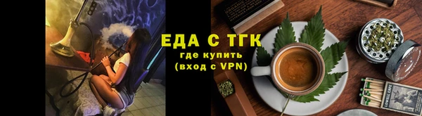 дмт Балабаново