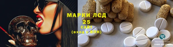 бутик Баксан