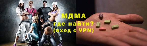 дмт Балабаново