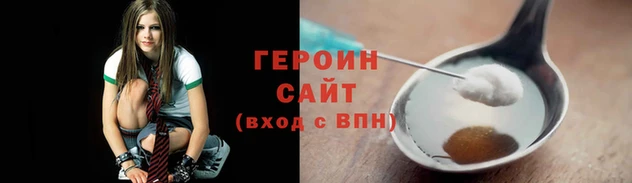 амф Приозерск