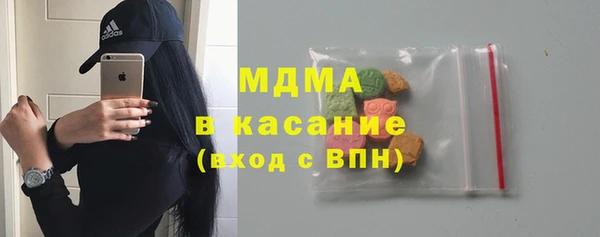 дмт Балабаново