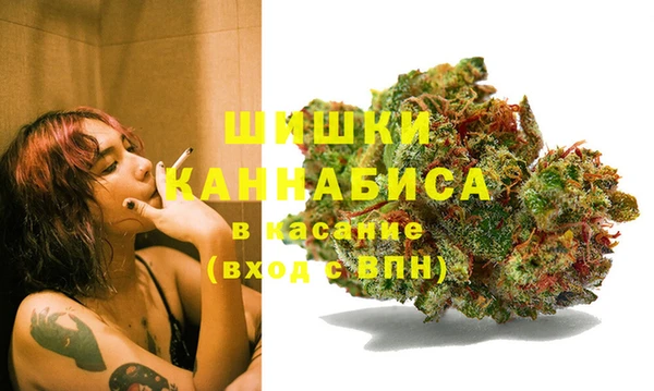 бутик Баксан