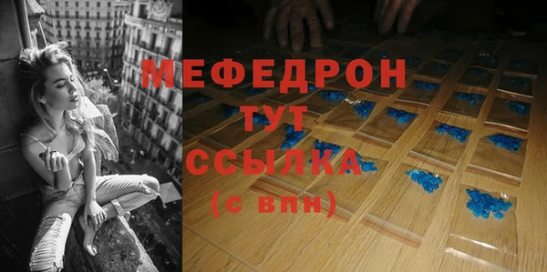 дмт Балабаново