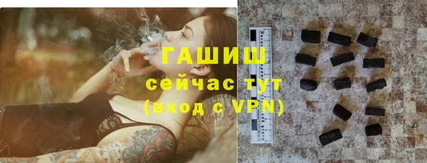 дурь Протвино