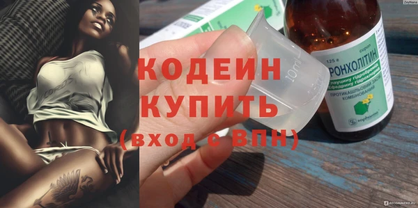 бутик Баксан