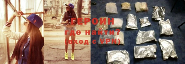каннабис Пролетарск