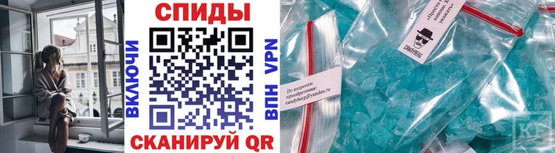 MEGA как зайти  Каневская  МЕТАМФЕТАМИН пудра 